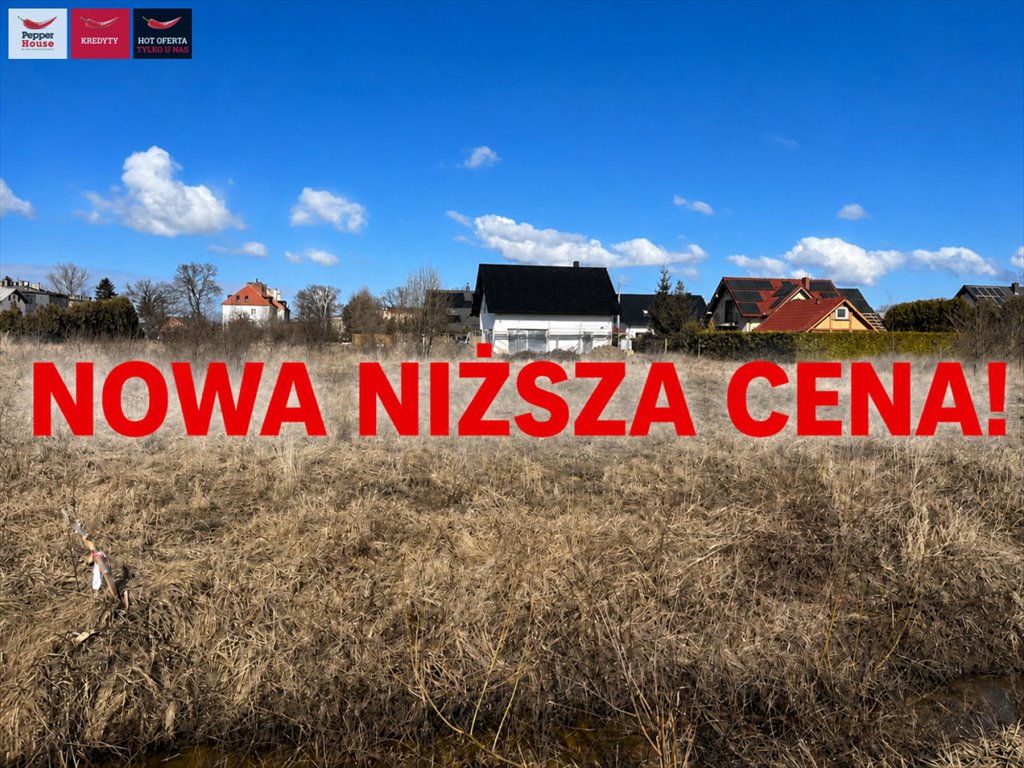 Działka 1251 m² pod dom w Cedrach Wielkich - zapraszam Cedry Wielkie, Adama Mickiewicza  1 251m2 Foto 1