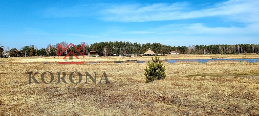 Działka budowlana na sprzedaż Zarzeczany  980m2 Foto 1