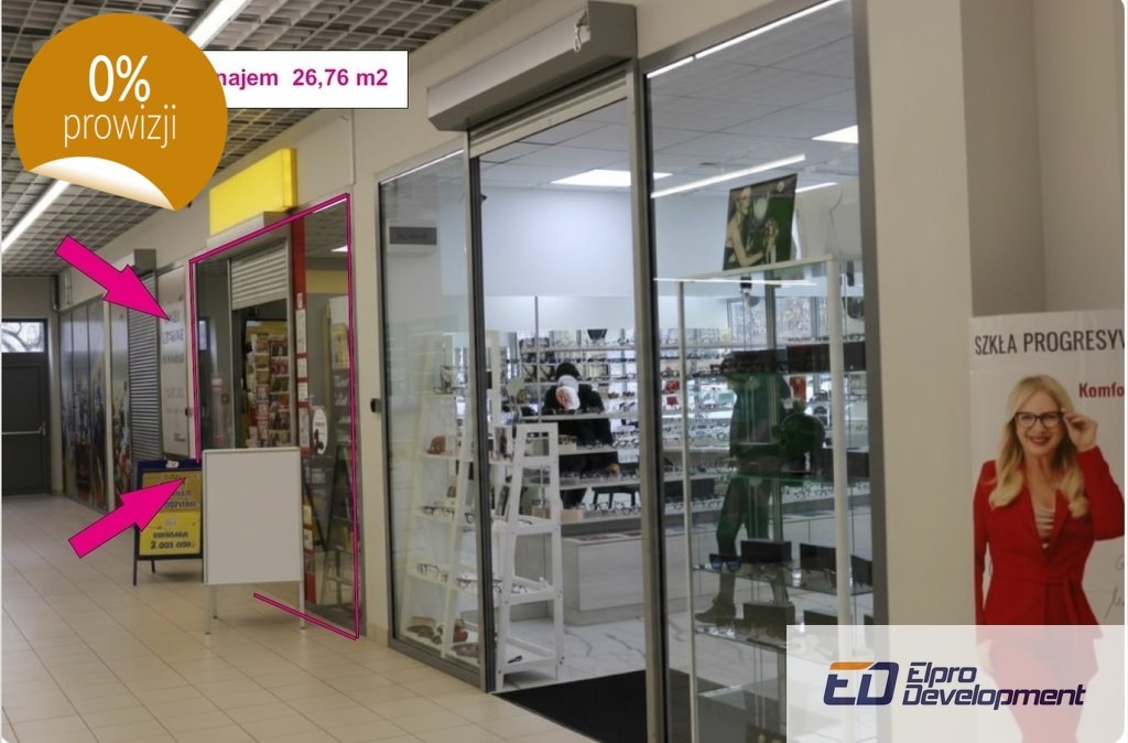 Lokal usługowy 25,76 m² z dużą witryną i bezpośrednim wejściem Łódź, al. ks. kard. Stefana Wyszyńskiego  26m2 Foto 1