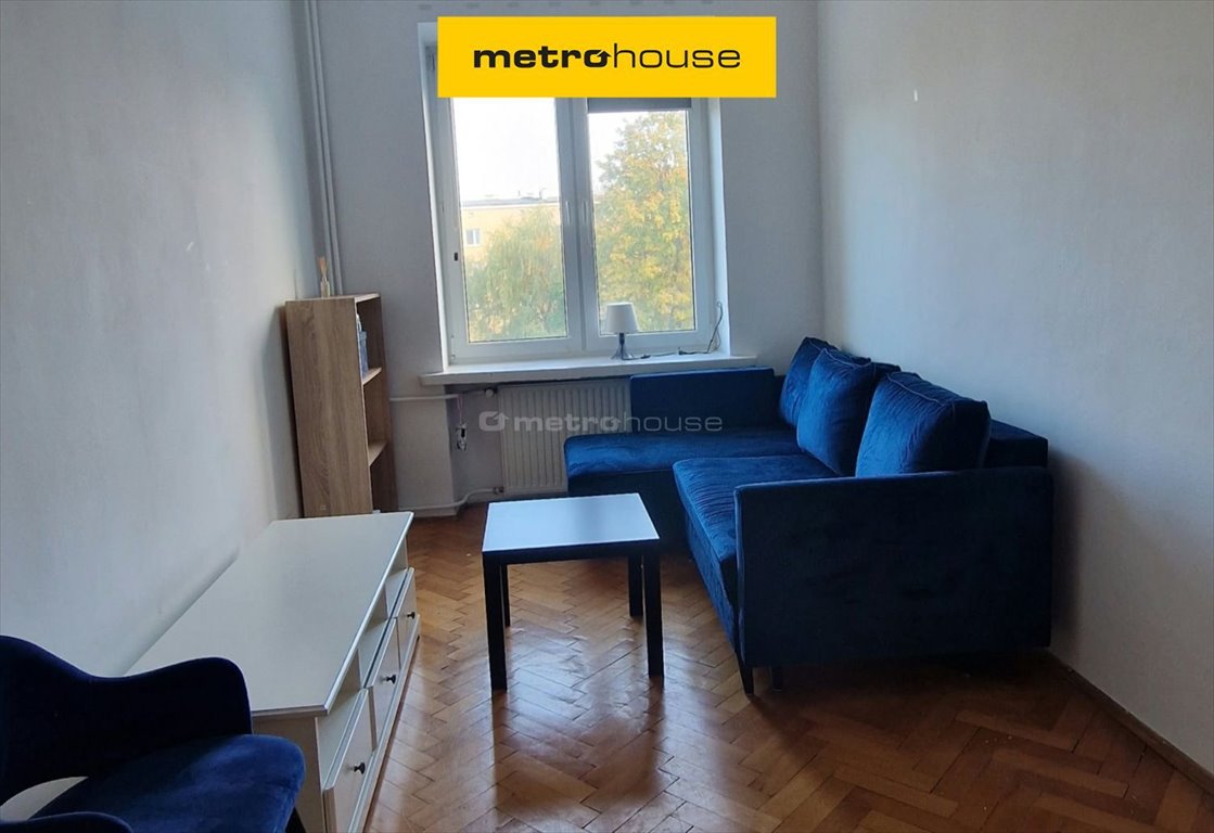 Umeblowana kawalerka 28 m² - blisko centrum i uczelni Lublin, Śródmieście, Strażacka  28m2 Foto 1