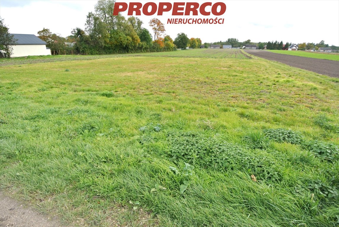 Działka inna na sprzedaż Sędowice  1 534m2 Foto 1