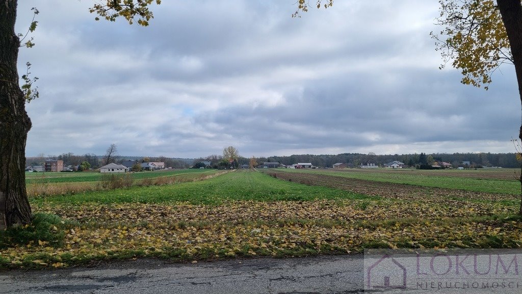 Polecam działkę 1463 m² z warunkami zabudowy i mediami Lublin, Krężnicka  1 463m2 Foto 1