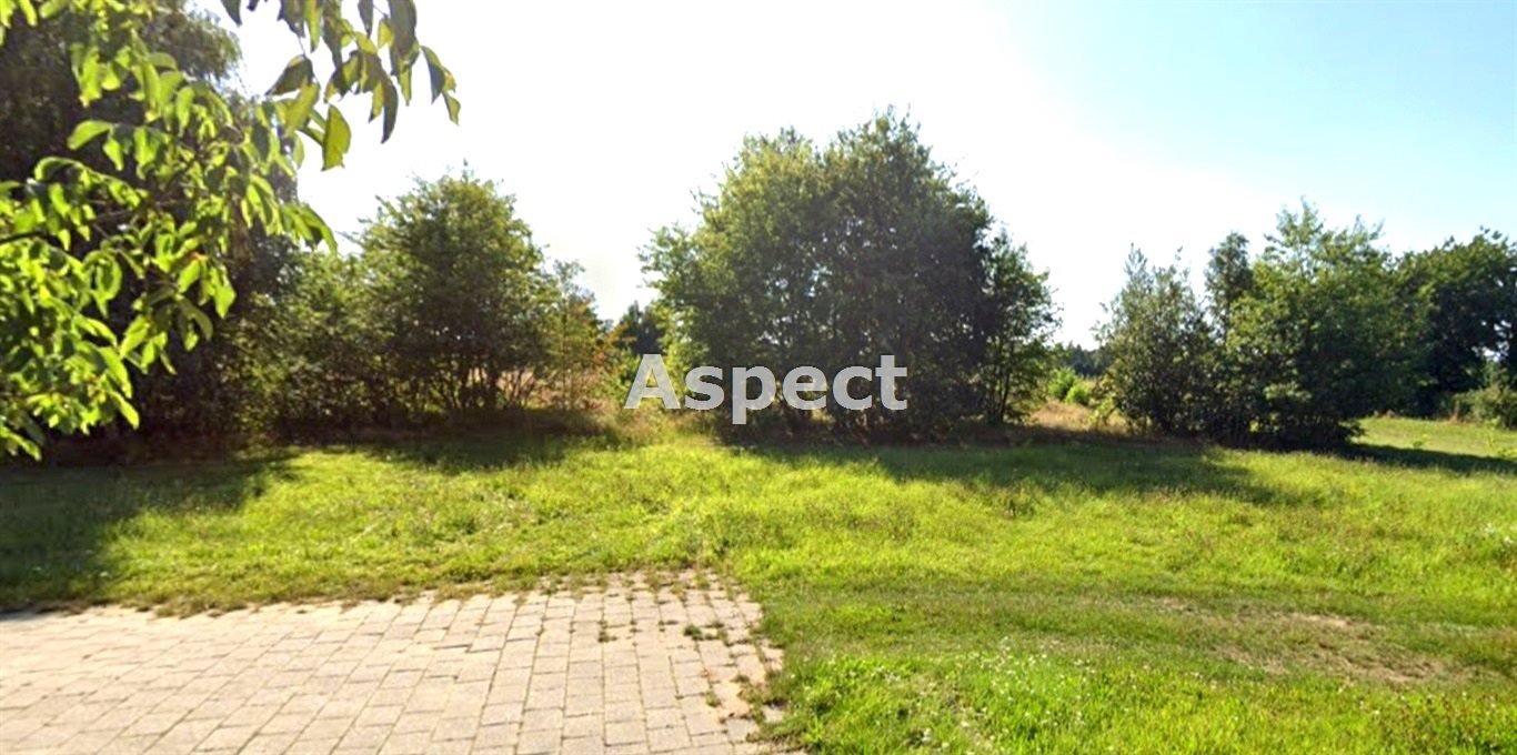 Działka budowlana na sprzedaż Rybnik, Boguszowice Stare  866m2 Foto 1