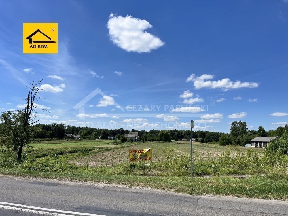 Działka 10 500 m² pod inwestycję lub dom w Uściążu Uściąż, Uściąż  10 500m2 Foto 1