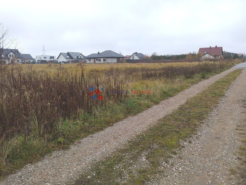 Działka budowlana na sprzedaż Baszkówka  2 600m2 Foto 1