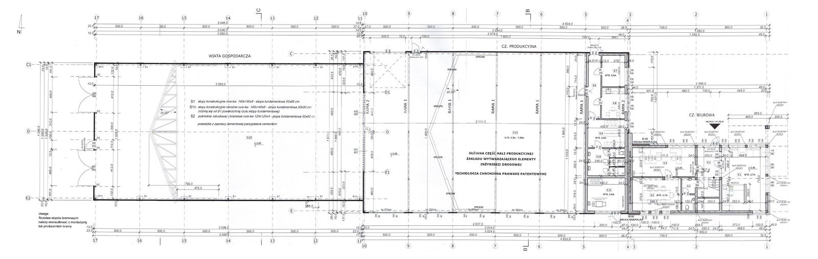 Lokal użytkowy na sprzedaż Trębki Nowe  1 250m2 Foto 14