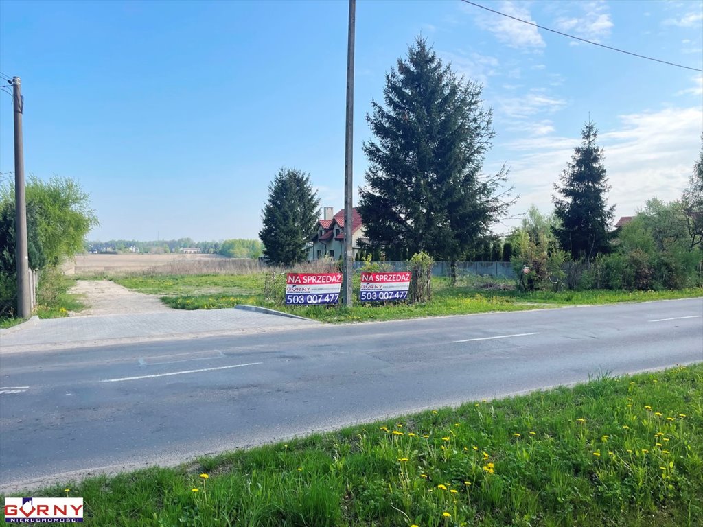 Działka inna na sprzedaż Piotrków Trybunalski  1 495m2 Foto 1