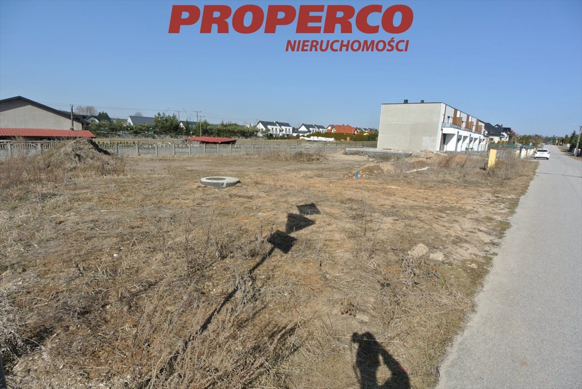 Działka budowlana na sprzedaż Bilcza  502m2 Foto 2