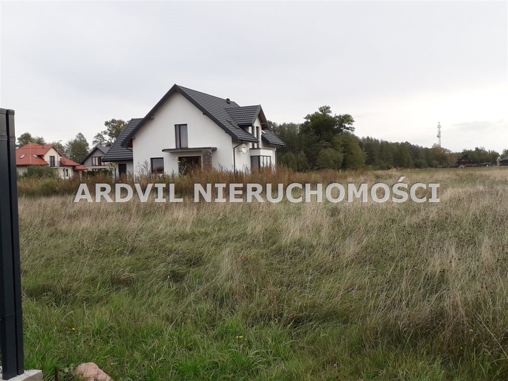 Działka budowlana na sprzedaż Białystok, Dojlidy Górne 880m2 Foto 1 Działka budowlana na sprzedaż Białystok, Dojlidy Górne 880m2 Foto 1