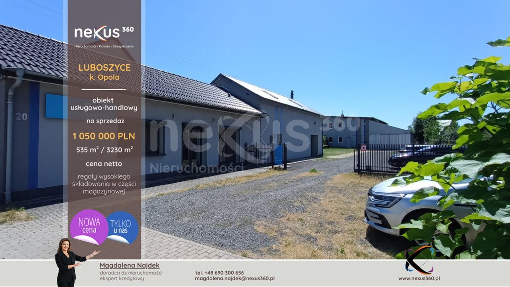 Kompleks magazynowo-biurowy z halą, 3 230 m², modernizacja Luboszyce  3 230m2 Foto 1