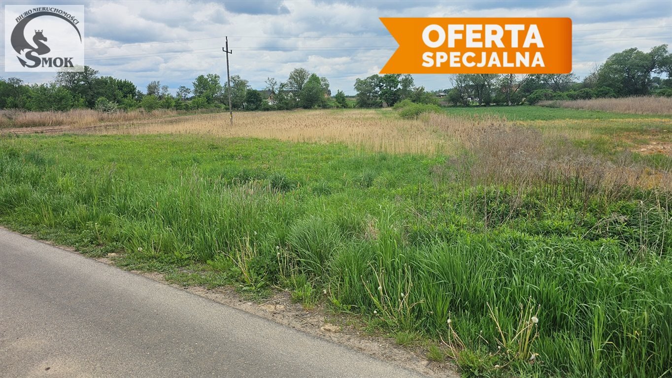 Działka rolna 59,5a przy asfaltowej drodze, potencjał rozwoju Kraków, Nowa Huta, Kościelniki  5 950m2 Foto 1