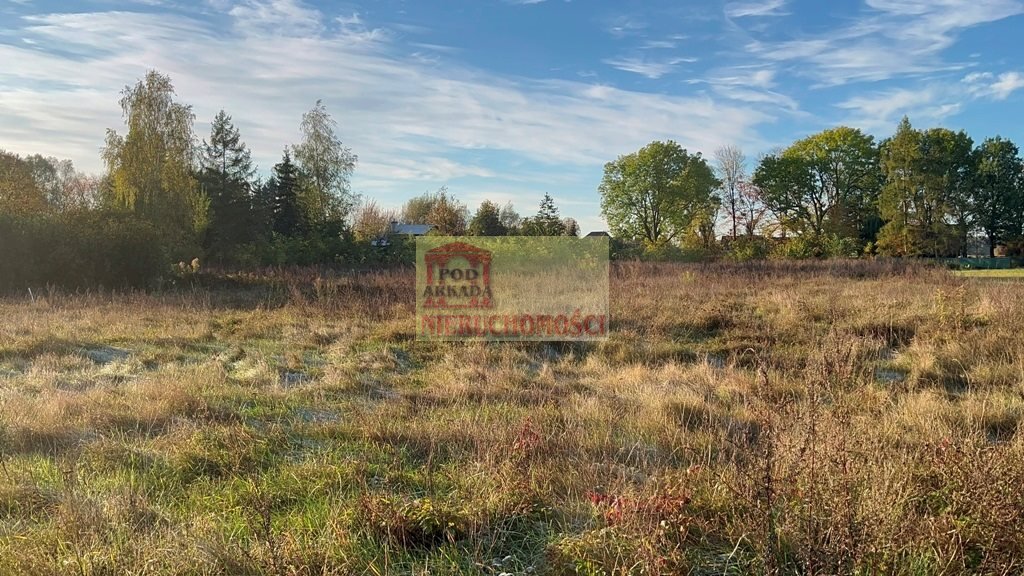 Działka inna na sprzedaż Barcice Drwalewskie  1 000m2 Foto 1