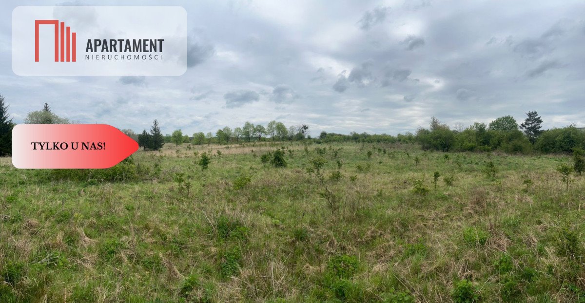 Działka przemysłowa 21 000 m² w Wałczu - zapraszam Wałcz  20 889m2 Foto 1