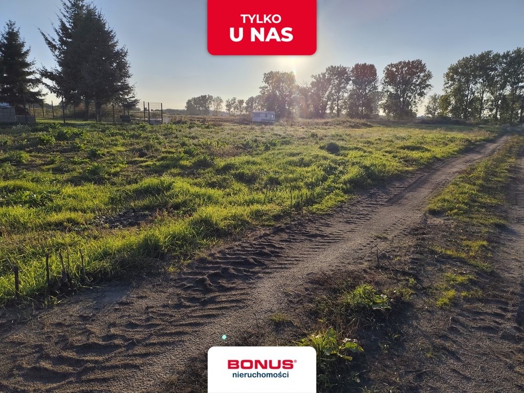 Działka budowlana na sprzedaż Rurzyca  1 060m2 Foto 1