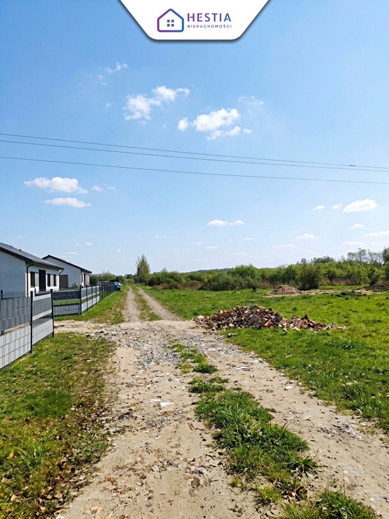 Działka 3000 m² z WZ, prąd, studnia, blisko natury - polecam! Krasnołęka  3 000m2 Foto 1