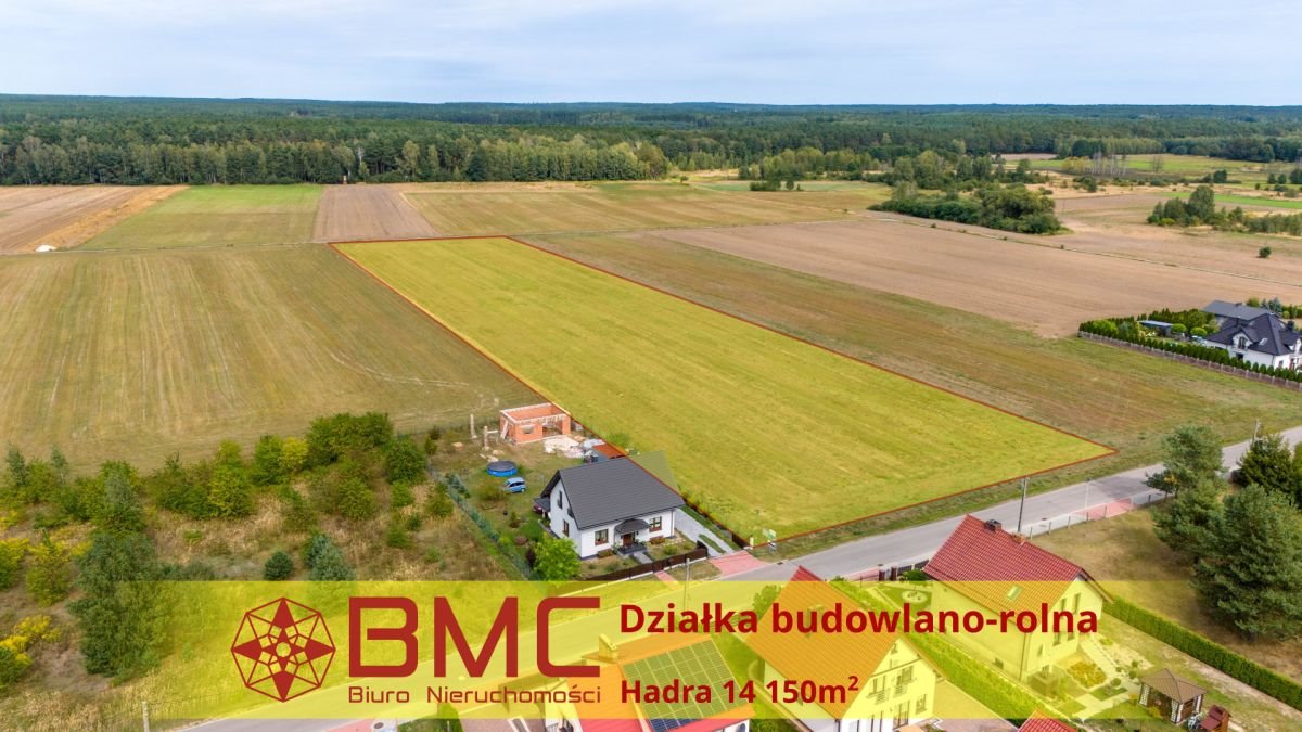 Działka budowlana na sprzedaż Hadra, Szkolna  14 152m2 Foto 1