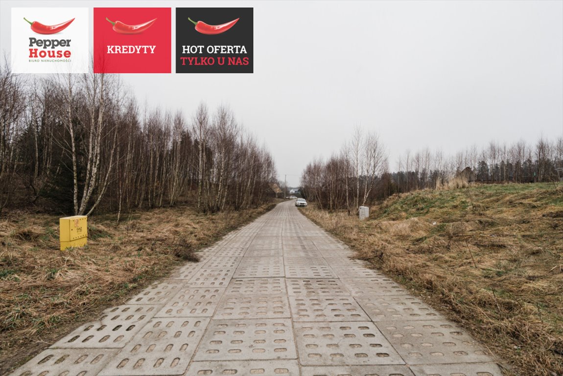 Działka budowlana na sprzedaż Gdańsk, Kokoszki, Grzybowa  962m2 Foto 1