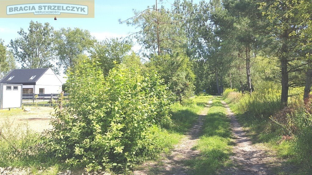 Działka pod dom w spokojnej okolicy, media w drodze Słubica Dobra  1 025m2 Foto 1