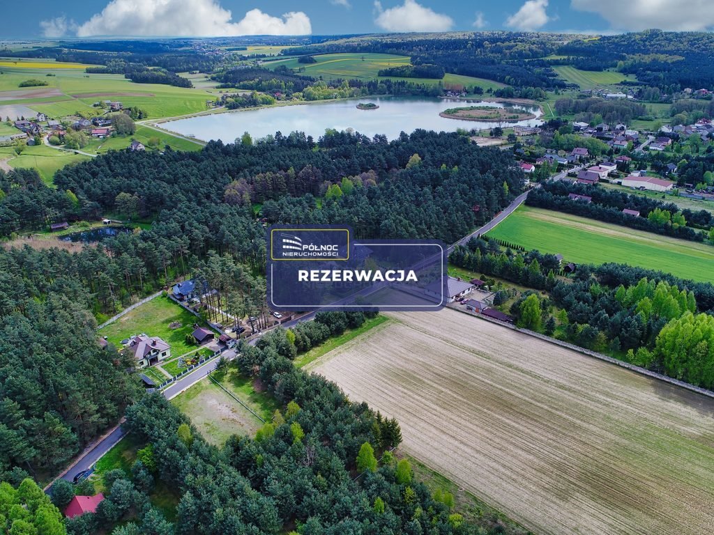 Działka budowlana na sprzedaż Siamoszyce  1 478m2 Foto 1