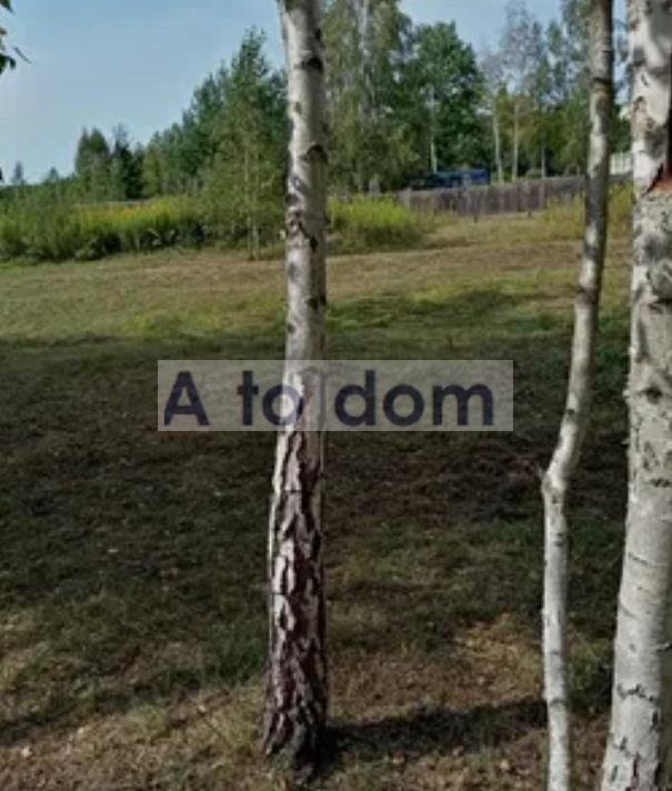 Działka budowlana 1228 m2 z mediami i planem zagospodarowania Lasków  1 228m2 Foto 1