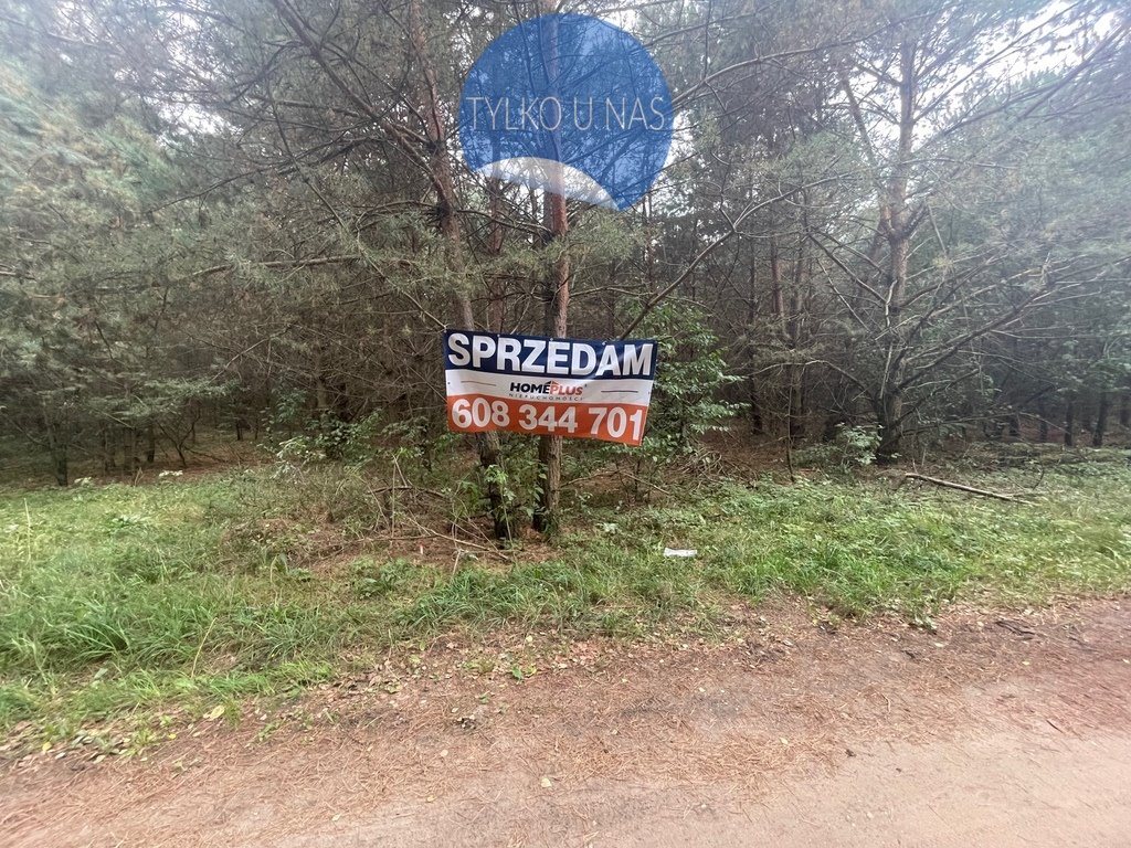 Działka budowlana na sprzedaż Arciechów  1 400m2 Foto 1