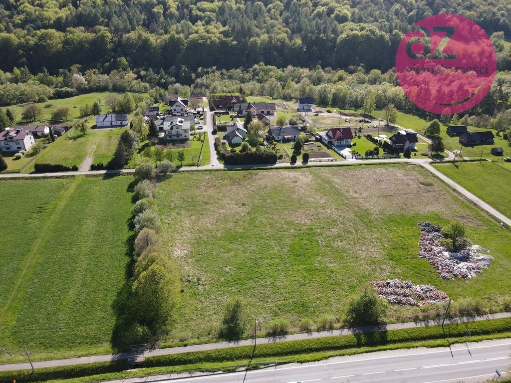 Polecam działkę 25 ar z udziałem drogi w Ropica Górna Ropica Górna  2 516m2 Foto 1