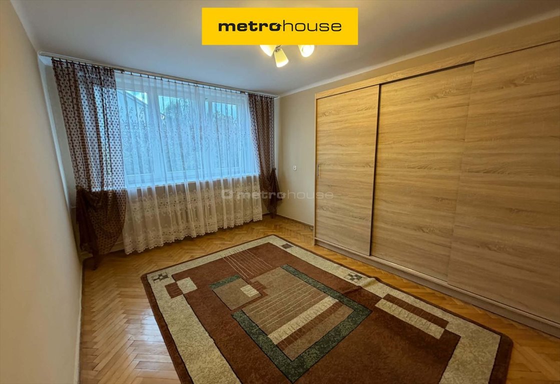 Dwupokojowe mieszkanie w centrum Skierniewic - 47 m2.: Skierniewice: Jagiellońska