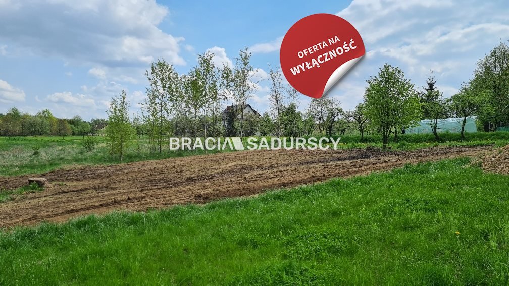 Działka budowlana na sprzedaż Połom Duży  1 400m2 Foto 14