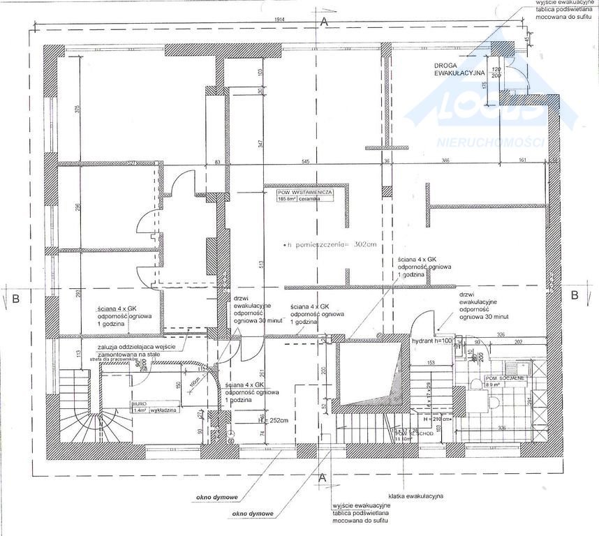 Lokal użytkowy na wynajem Warszawa, Mokotów, Sadyba  220m2 Foto 9