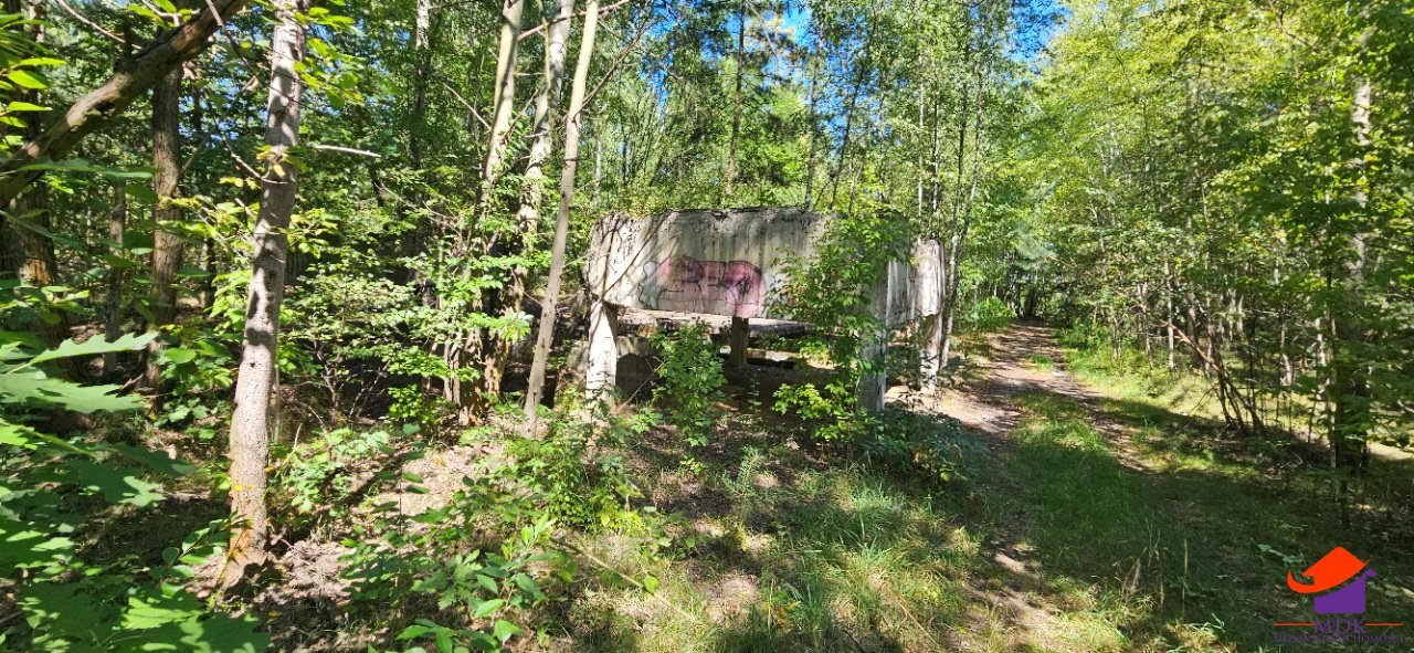 Działka inna na sprzedaż Katowice, Szopienice  3 732m2 Foto 1