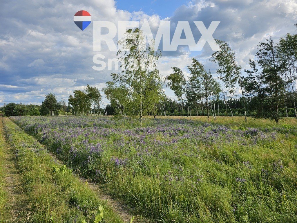 Działka 1528 m² pod dom w Józefowie, blisko Warszawy - polecam! Józefów  1 528m2 Foto 1
