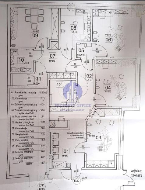 Lokal użytkowy na wynajem Warszawa, Mokotów, Postępu  125m2 Foto 3