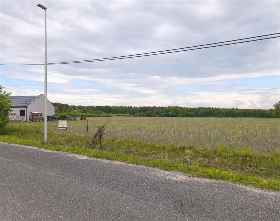 Działka budowlana na sprzedaż Kośmidry, Szkolna  954m2 Foto 1