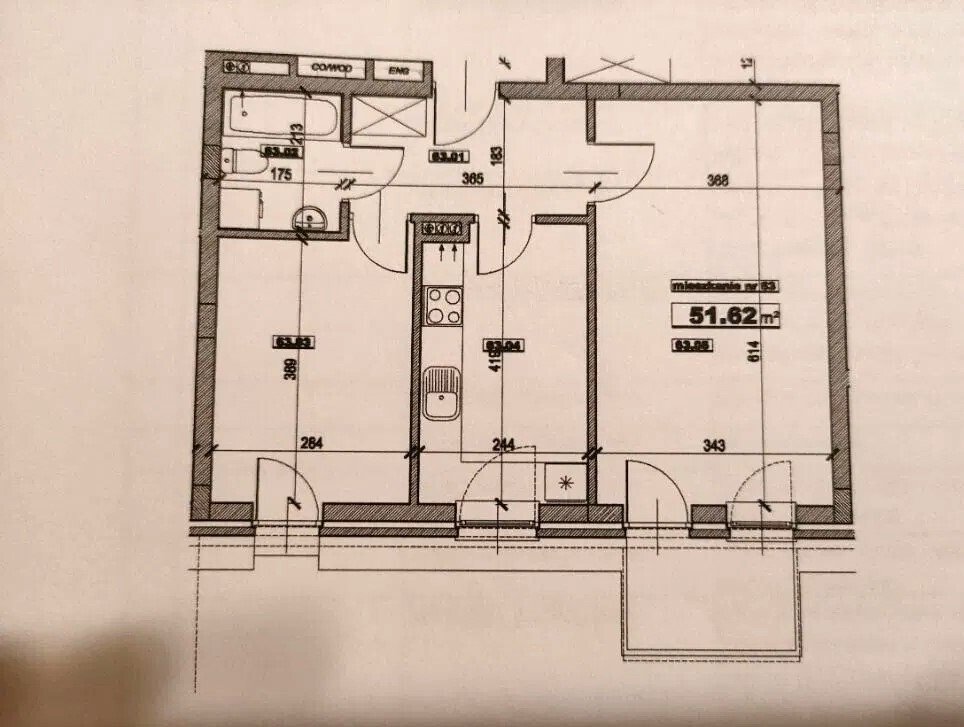 Mieszkanie dwupokojowe na sprzedaż Warszawa, Białołęka, Nowodwory, Sprawna  52m2 Foto 1