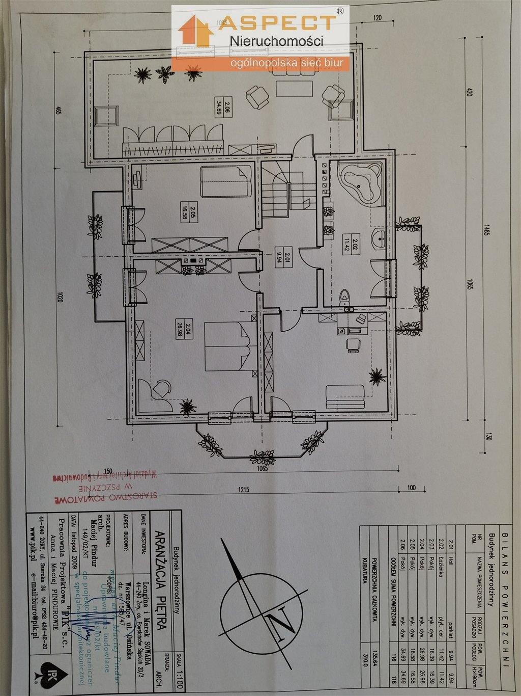 Dom na sprzedaż Warszowice  332m2 Foto 14