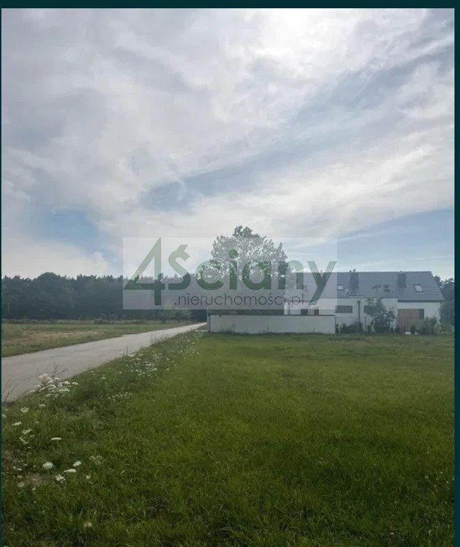 Działka 1600 m² w Krakowianach – cisza, natura, szybki dojazd Krakowiany  1 600m2 Foto 1
