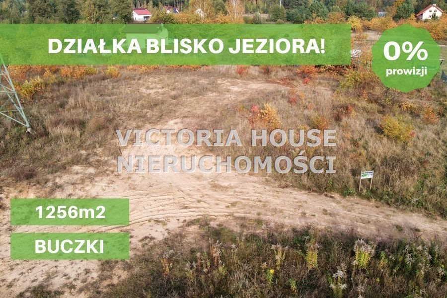 Działka inna na sprzedaż Buczki  1 256m2 Foto 1