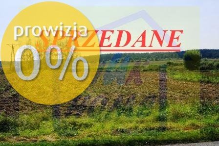 Działka z widokiem, warunki zabudowy, cisza i jezioro Czarne Dolne  1 467m2 Foto 1