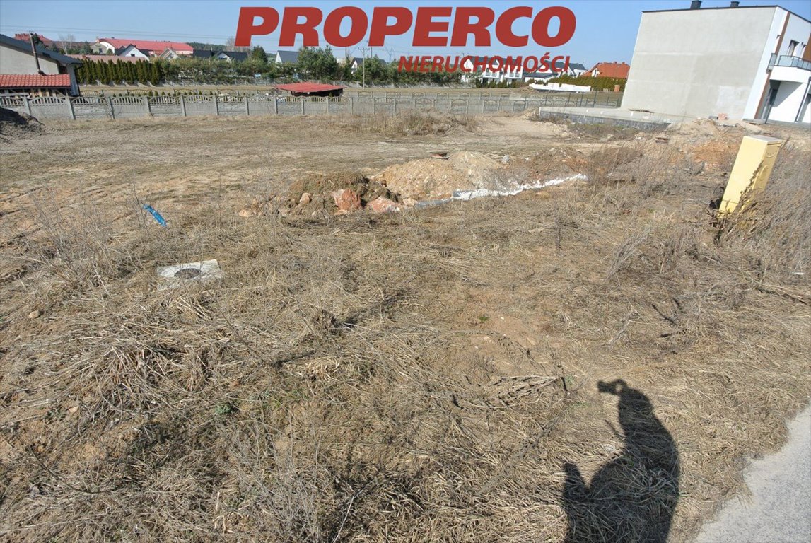 Działka budowlana na sprzedaż Bilcza  320m2 Foto 4