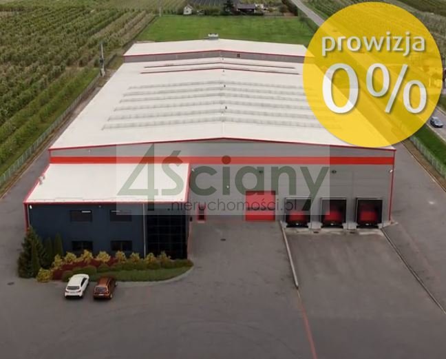 Magazyn 7 279 m² z chłodniami i biurem w Konarach Konary  7 279m2 Foto 1
