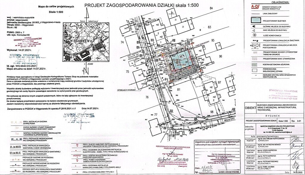 Dom na sprzedaż Węgorzewo  351m2 Foto 4