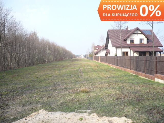 Działka budowlana na sprzedaż Otwock, Pokojowa 726m2 Foto 1 Działka budowlana na sprzedaż Otwock, Pokojowa 726m2 Foto 1