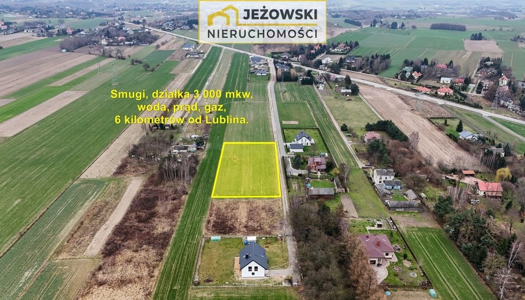 Działka budowlana na sprzedaż Smugi, Księżycowa  3 000m2 Foto 1