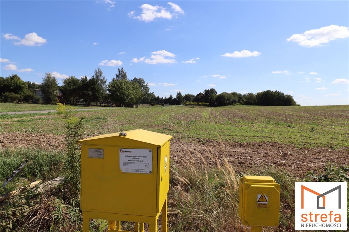 Działka budowlana na sprzedaż Jastków  2 129m2 Foto 2