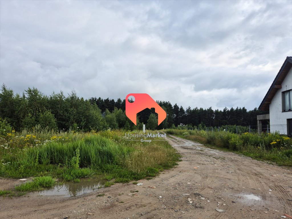 Działka budowlana 1399 m² z własną drogą i uzbrojeniem Nekla  1 399m2 Foto 1