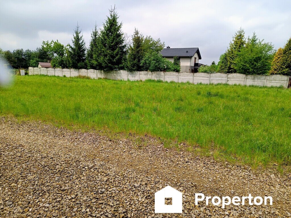 Działka budowlana 1211 m² z możliwością podziału na dwie w Mysłowicach Mysłowice, Józefa Rymera  1 211m2 Foto 1