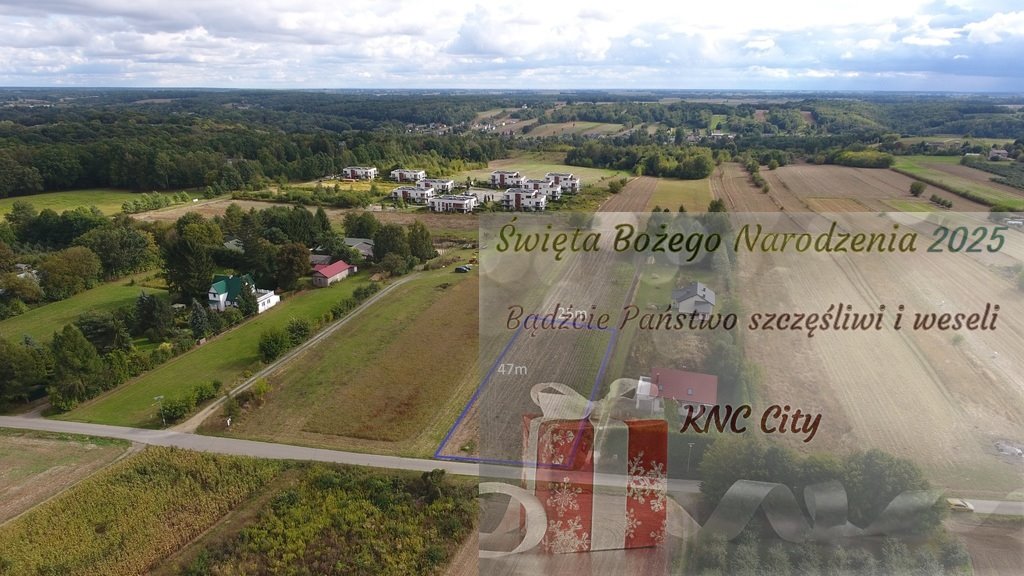 Działka budowlana na sprzedaż Nałęczów  1 680m2 Foto 1