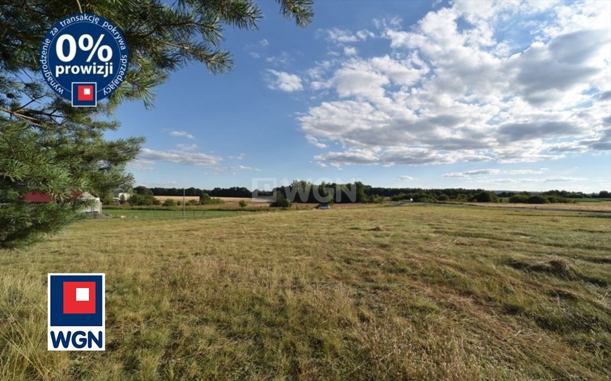 Działka budowlana na sprzedaż Zebrzydowa, centrum  1 400m2 Foto 6