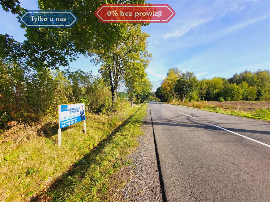 Działka budowlana na sprzedaż Koniecpol  2 700m2 Foto 1