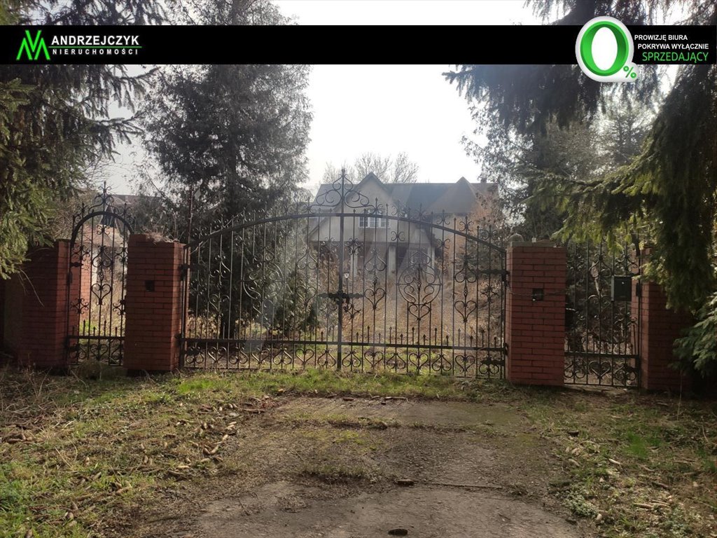 Działka 16 356 m2 z projektem domu seniora i mediami Krępiec, KRĘPIEC  16 356m2 Foto 1